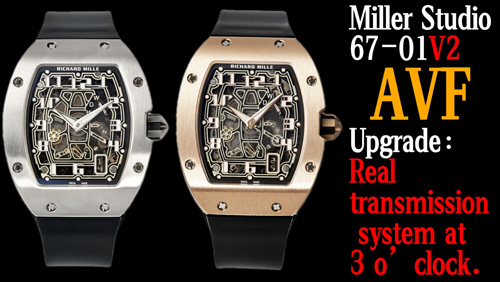 AVF Collection