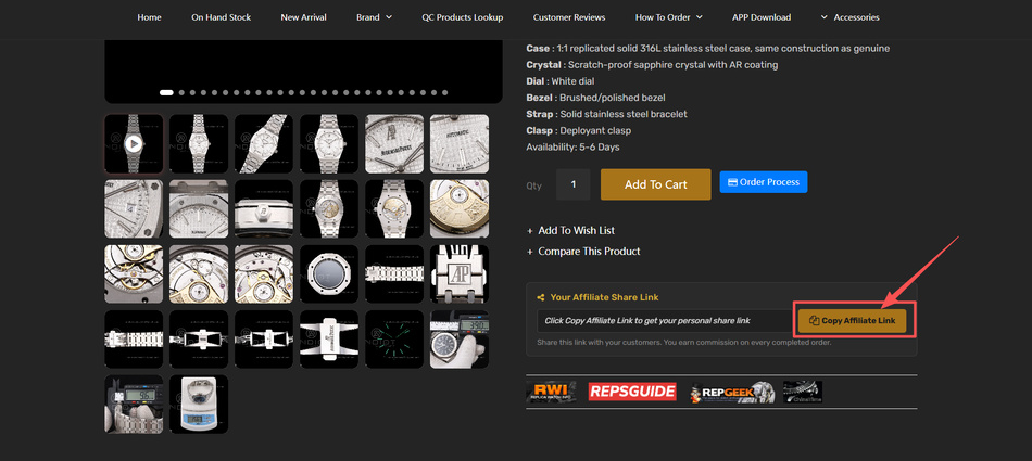 Copy your affiliate link on the product page
